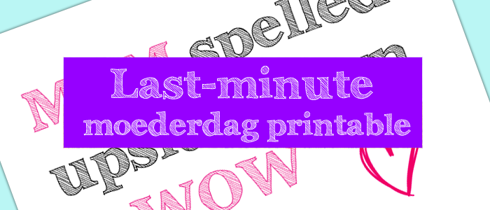 printable